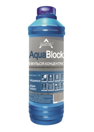 Fungicidal master противогрибкова грунтовка 