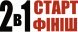 Master technogips,   мастер technogips, майстер technogips, master техногіпс, мастер техногіпс, майстер техногіпс, мастер техногипс,