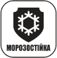 Master carcass суміш клейова мурувальна для газобетонних та пінобетонних блоків