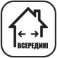 master isopro, master ізопро, майстер isopro, мастер isopro, майстер ізопро, мастер ізопро, мастер изопро,