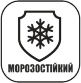 Master progres клейова суміш для облицювання керамогранітом, Master progres, Master прогрес, мастер progres, майстер progres , майстер прогрес, мастер прогрес,